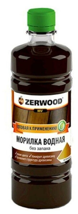 Морилка водная ZERWOOD эбеновое дерево 05л бутылка