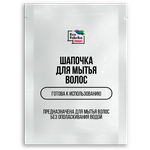 Шапочка для мытья волос Без воды шампунь кондиционер - изображение