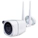 Камера видеонаблюдения 4G PS-link GBK50T 5Мп 1920P