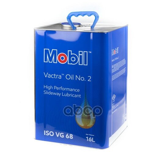 Масло Mobil Vactra Oil No. 2, 16l Mobil арт. 155676