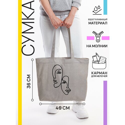 фото Сумка joyarty, коричневый, серый