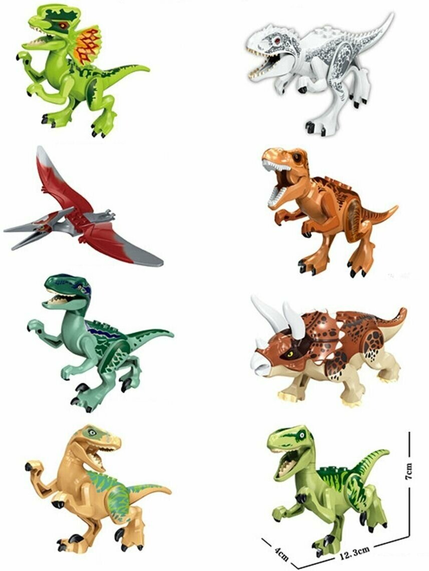 Набор фигурок динозавров Парк Юрского Периода, 8 штук