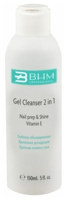 BHM Professional         / Gel Cleaner 2