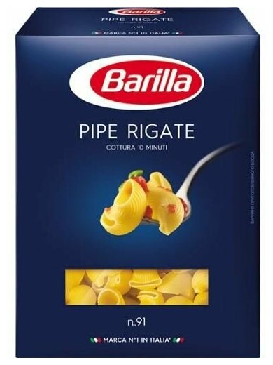 Barilla Макаронные изделия Pipe Rigate, 450 г, 3 шт - фотография № 2