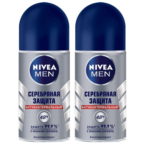 NIVEA Антиперспирант ролик Men Серебряная защита, 2 шт, 2 шт., 50 мл, 50 г