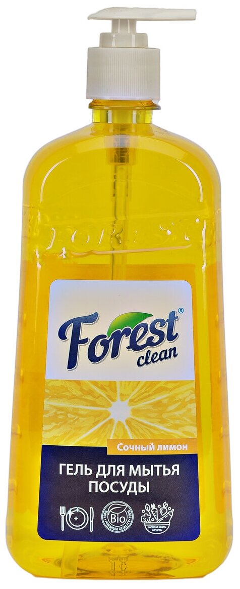 Forest Clean Гель для мытья посуды Сочный лимон с глицерином с дозатором, 1.1 кг