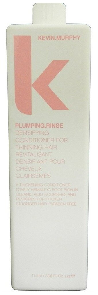 Kevin.Murphy кондиционер Plumping.Rinse  для объёма и уплотнения,  Жидкий Шелк, 1000 мл