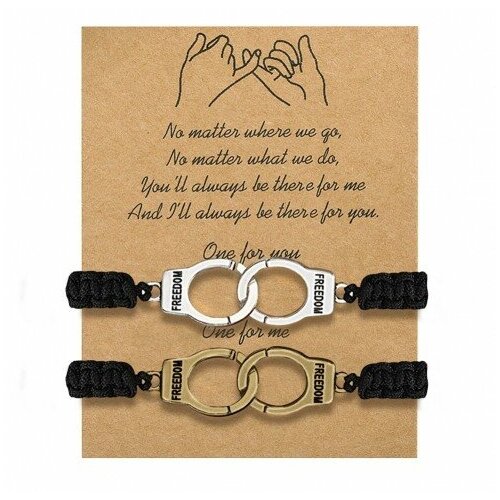 WowMan WM1038 handcuff braided black