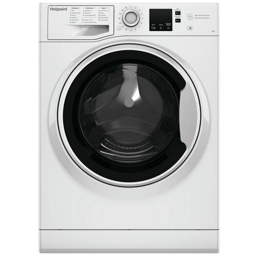 Стиральная машина Hotpoint NSS 6015 W, белый стиральная машина hotpoint nss 6015 k v белый