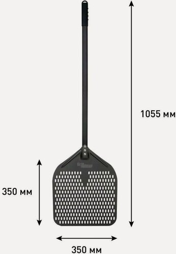 Изображение товара Лопата для пиццы 350-M С перфорацией GRILL MASTER