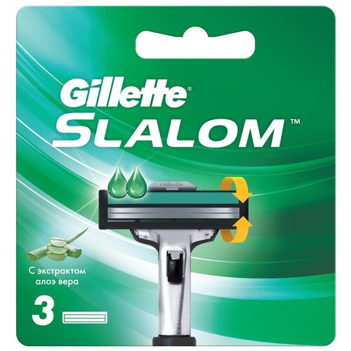 Cменные кассеты GilletteSlalom с увлажняющей полоской, 3 шт Gillette 1389880 .