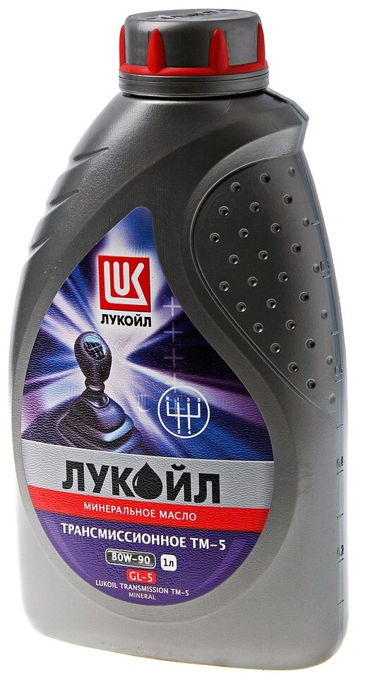 Трансмиссионное масло ЛУКОЙЛ (Lukoil) ТМ-5 80W-90 GL-5 1 л