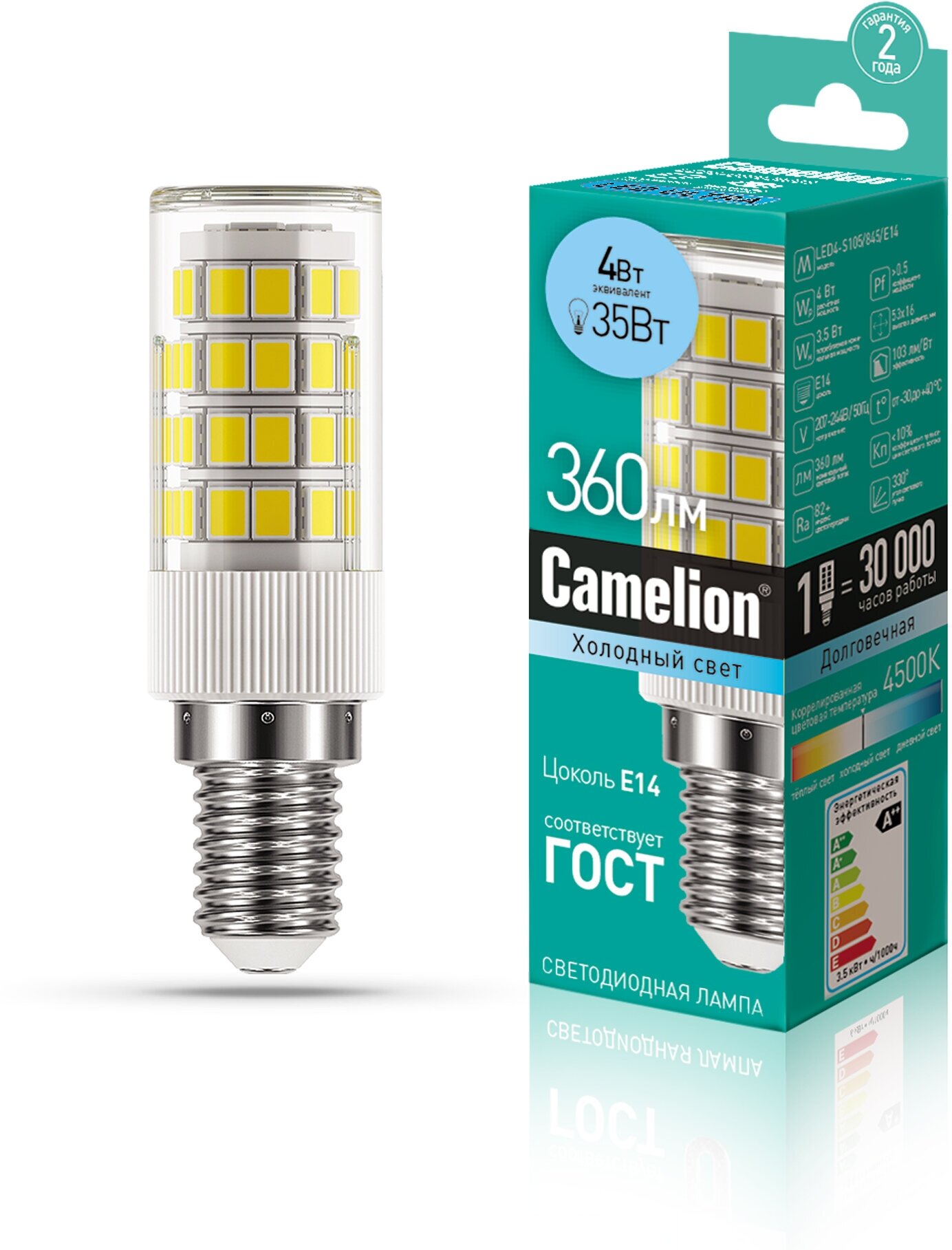 Светодиодная лампочка Camelion LED4-S105/845/E14