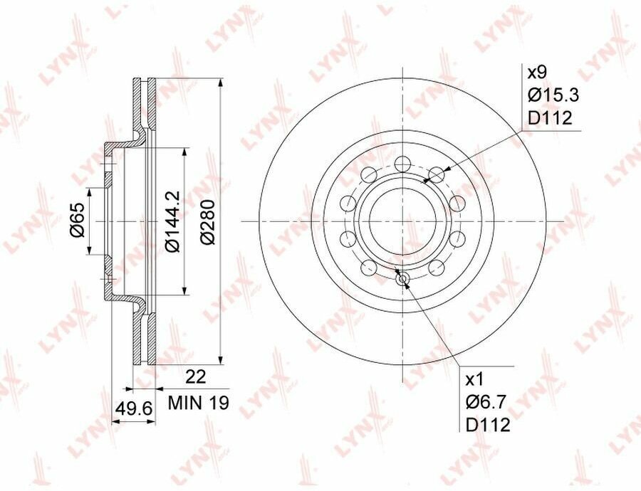 Диск Тормозной Vag A3/Octavia/Golf 5 03- Передн. LYNXauto арт. BN1200