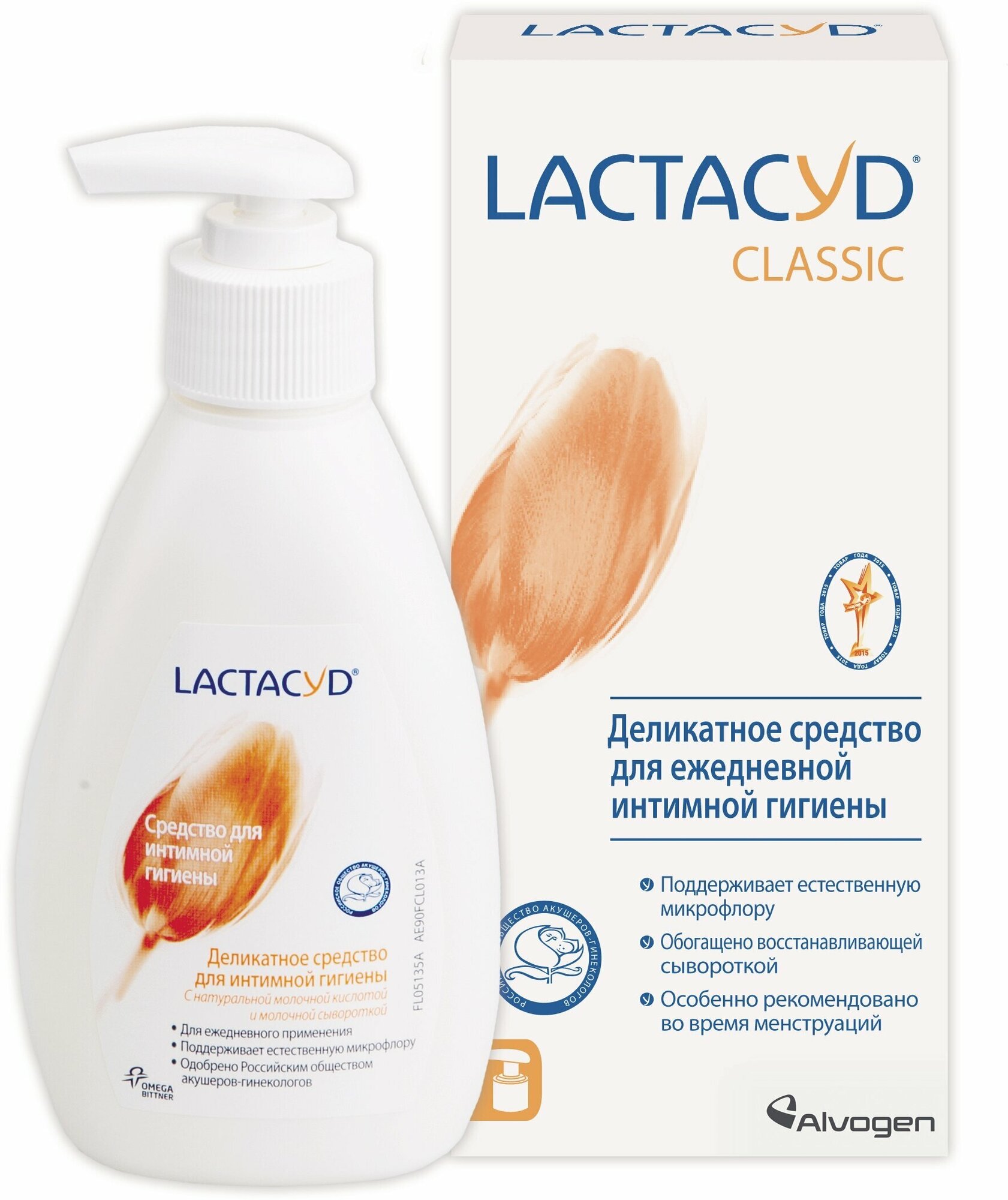 Средство для интимной гигиены LACTACYD ежедневное 200 мл