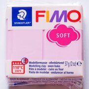 Полимерная глина Fimo Soft 8020-205 пастельно-розовый (light pink) 56 г, цена за 1 шт.