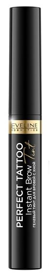 Гелевый тинт для бровей с хной, Eveline Cosmetics, Perfect Tatoo, коричневый, 6 мл