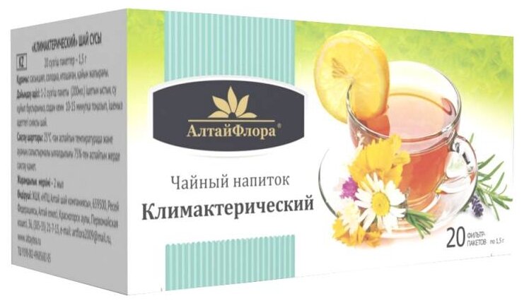 НПЦ Алтайская чайная компания чай Климактерический ф/п 15 г №20