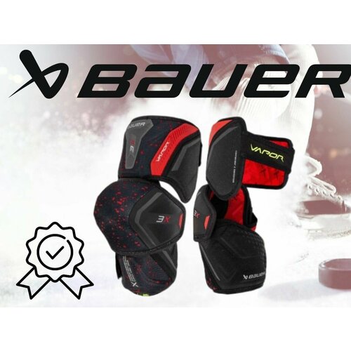 Налокотники игрока BAUER Vapor 3X (JR, S) трусы bauer vapor 3x jr blk l