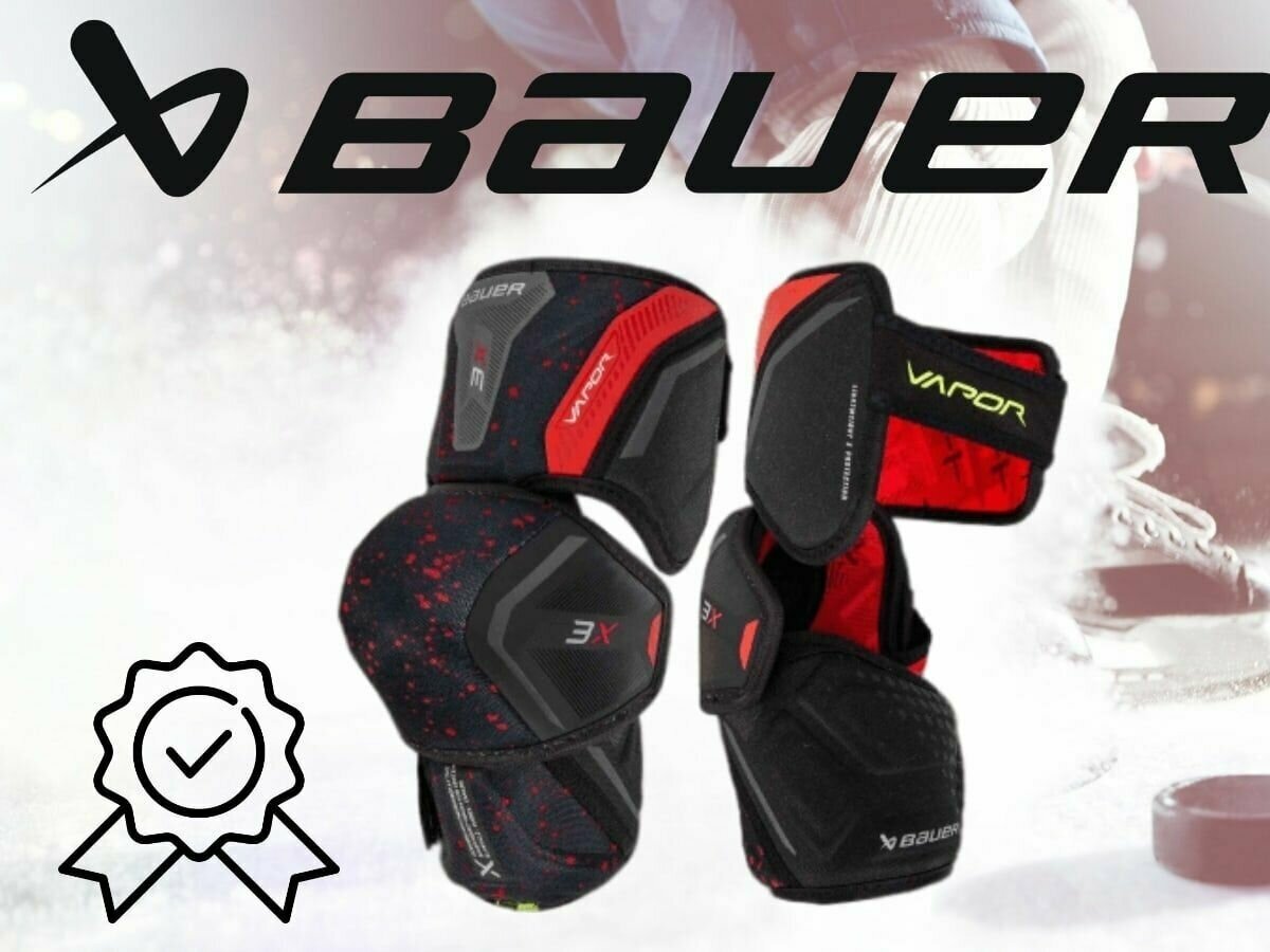 Налокотники игрока BAUER Vapor 3X (INT, M)