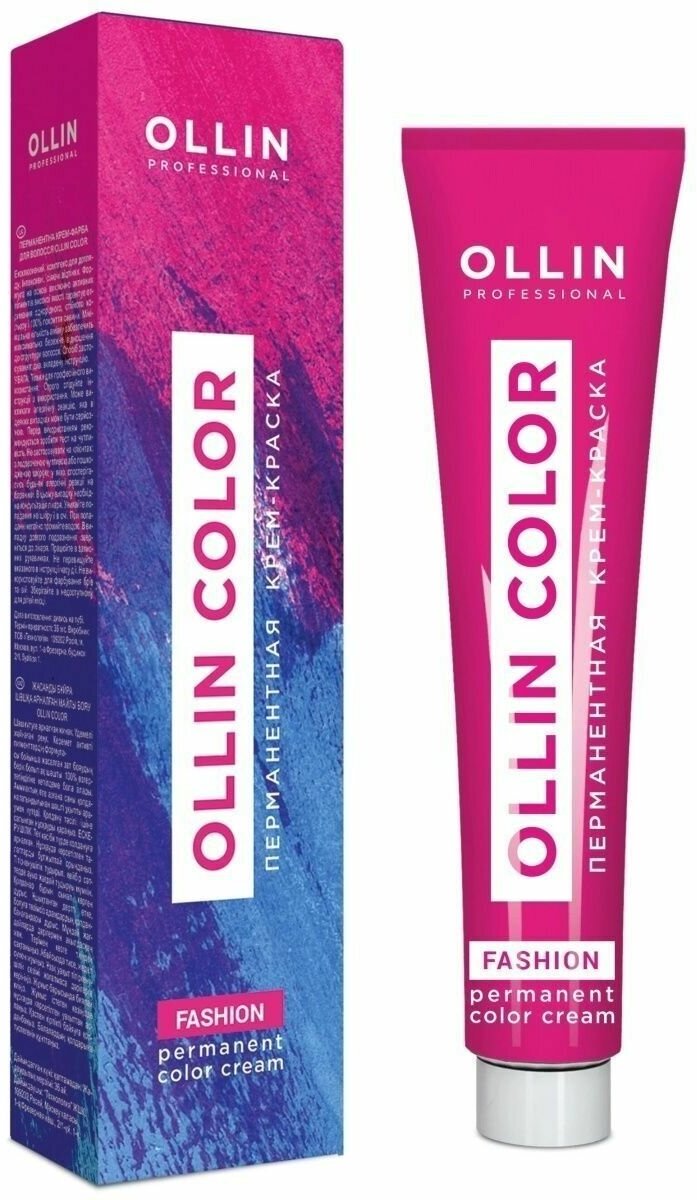 OLLIN Professional Стойкая крем-краска для волос N-Joy Color Cream, 10/75 светлый блондин коричнево-махагоновый, 100 мл