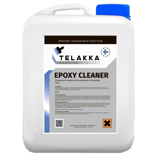 фото Профессиональная смывка эпоксидов telakka epoxy cleaner 13кг