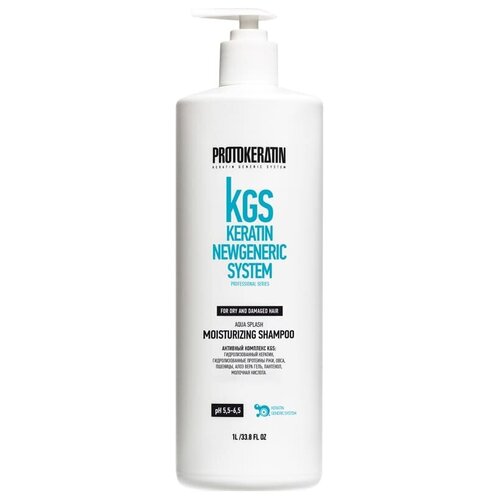 PROTOKERATIN шампунь KGS Aqua Splash интенсивное увлажнение, 1000 мл protokeratin шампунь интенсивное увлажнение 300 мл protokeratin салонные уходы