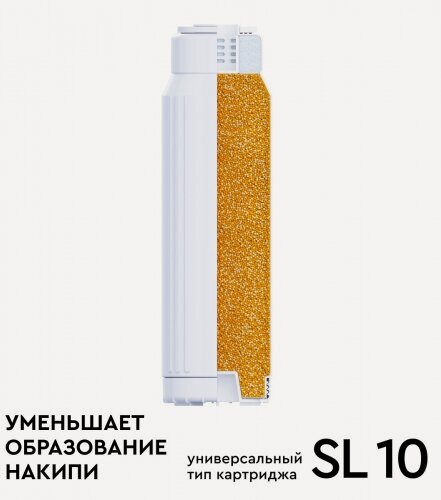 Изображение товара Сменный картридж Барьер профи Смягчение