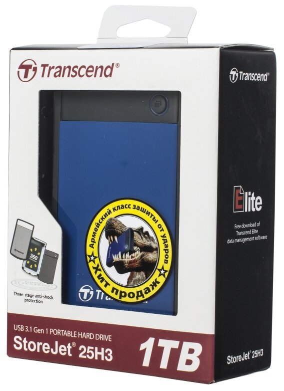 Внешний HDD Transcend StoreJet 25H3