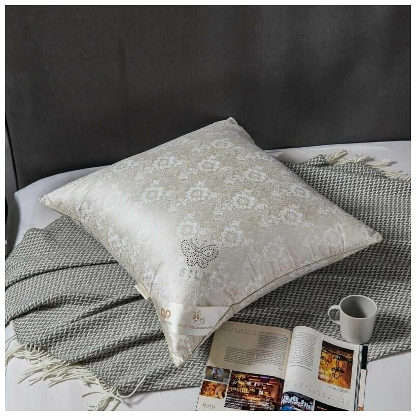Шелковая подушка для сна Шелкопряд размером 70х70