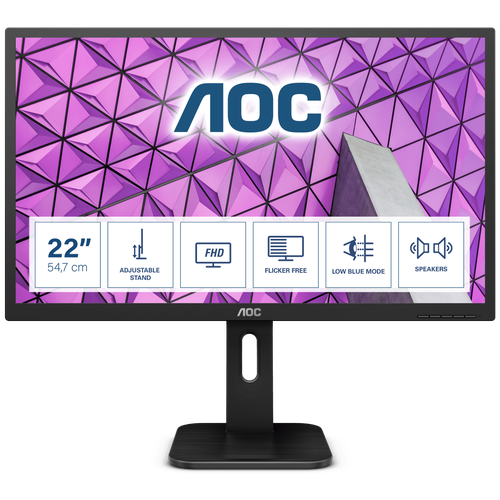 Монитор LCD 21.5'' [16:9] 1920х1080(FHD) TN, nonGLARE, 250cd/m2, H170°/V160°, 1000:1, 50M:1, 16.7M, 2ms, VGA, DVI, HDMI, DP, Height adj, Pivot, Tilt,