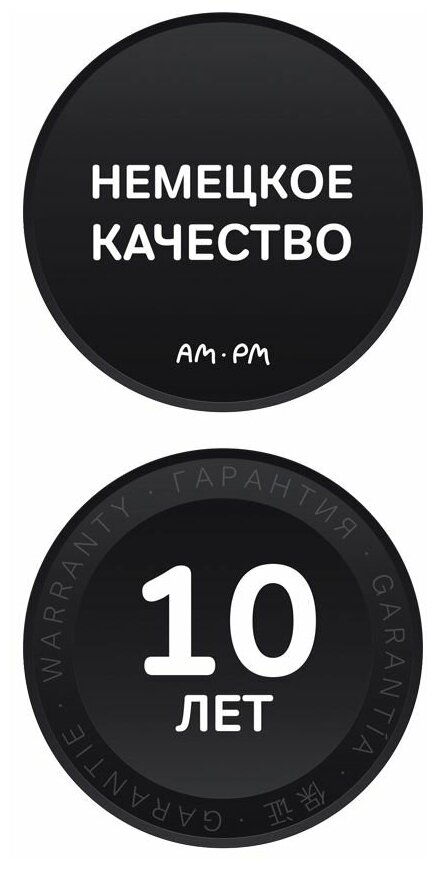 Смеситель для душа AM.PM Am pm - фото №20