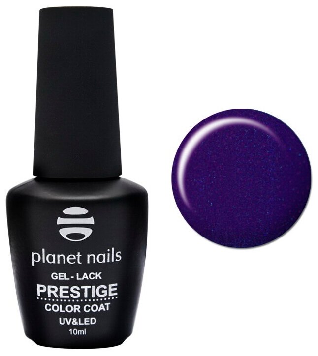 Гель-лак Planet nails Prestige №558 10 мл арт.12558