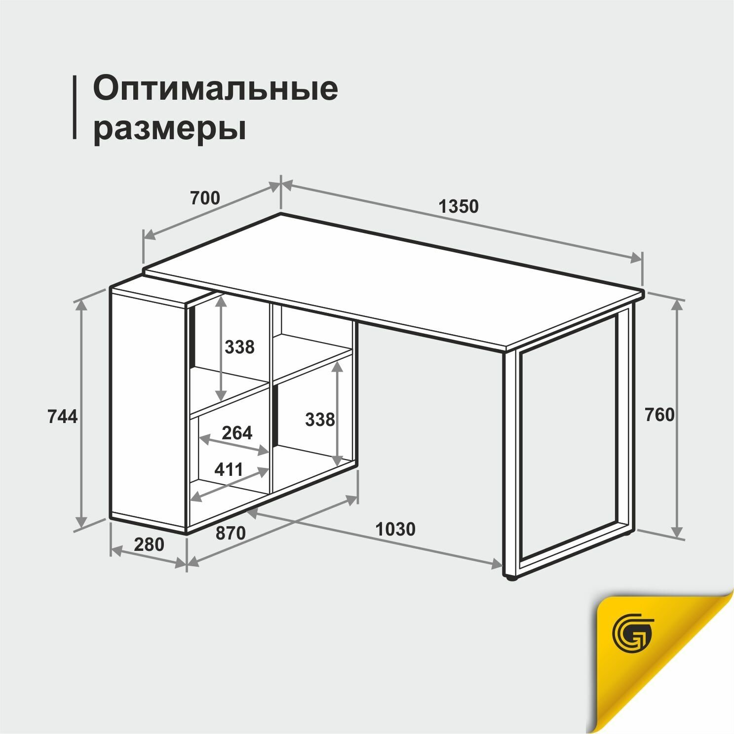 Стол письменный компьютерный угловой лофт/loft Cremona. Дуб Бардолино натуральный. 1350х700х760. Офисный рабочий стол для школьника студента. - фотография № 15