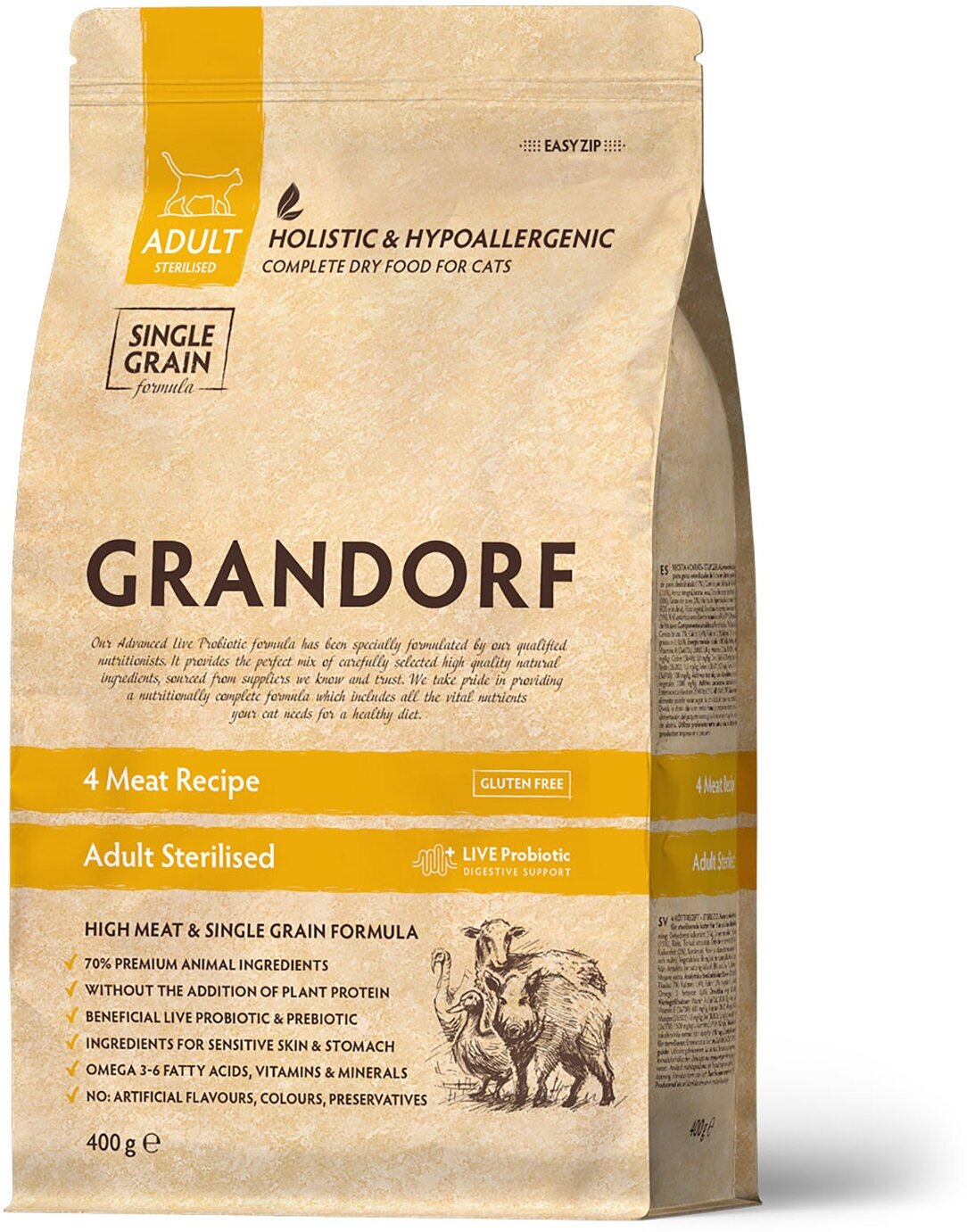 Сухой корм Grandorf 4 Meat & Brown Rice Sterilised гипоаллергенный 400 г