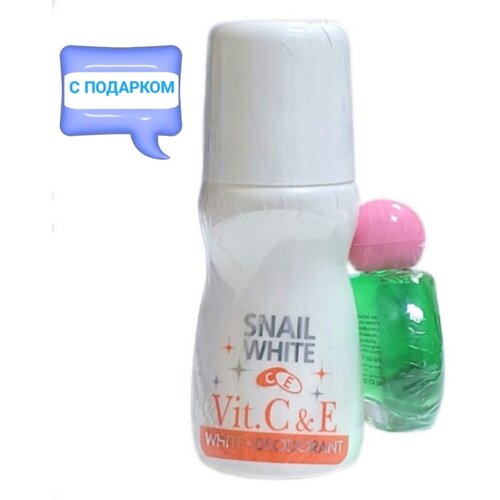 Дезодорант роликовый CIVIC Snail White Vit. C &E с Витаминами С и Е, 60 мл.