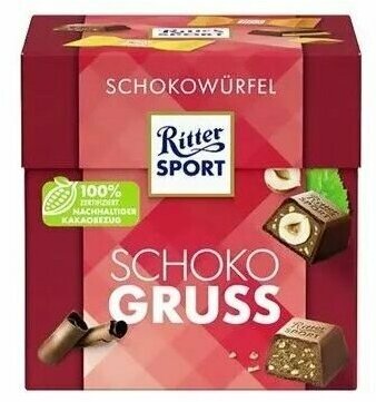 Набор мини-шоколадок Риттер Спорт Шоко Бокс Микс / Ritter Sport Chocolate Box Mix 176 гр (Германия) - фотография № 8