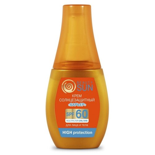 Солнцезащитный крем-барьер Floresan Beauty Sun, SPF 60, 75 мл