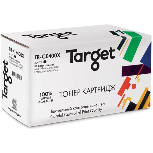 Картридж Target CE400X, черный, для лазерного принтера, совместимый картридж colortek схожий с hp ce400x 507x black для hp clj m551n 551dn