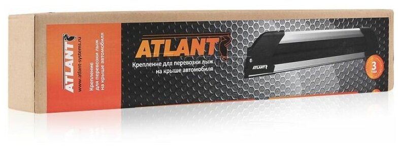 Крепление для лыж и сноубордов на крышу ATLANT 8550