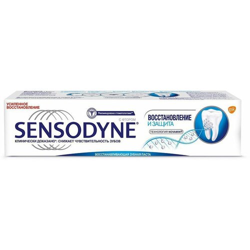 Sensodyne Зубная паста Восстановление и защита, 75 мл, 114 г