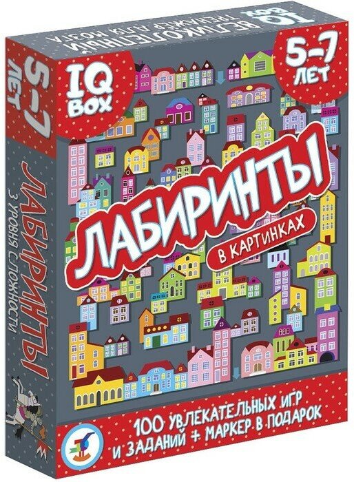 Лабиринт IQ Box, 5-7 лет