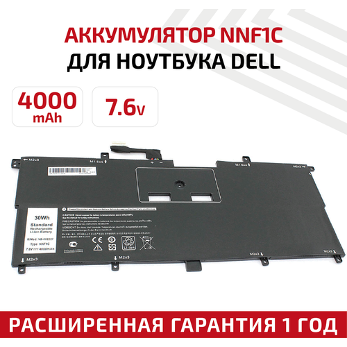 Аккумулятор (АКБ, аккумуляторная батарея) NNF1C для ноутбука Dell XPS 13 9365, 7.6В, 4000мАч, Li-Ion аккумулятор для ноутбука dell xps 13 9365 hmpfh nnf1c