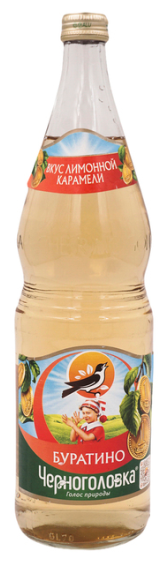 Лимонад Черноголовка "Буратино" в стеклянной бутылке 1 л - фотография № 16