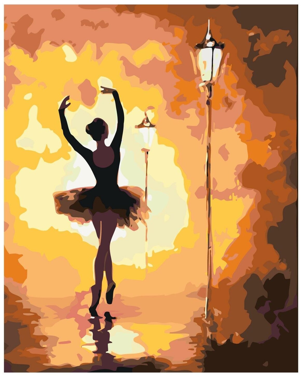 Балерина у фонаря Раскраска картина по номерам на холсте