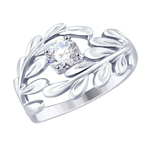 фото Серебряное кольцо sokolov 94012497 с фианитом, размер 16 diamant-online