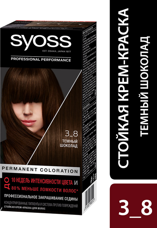 Краска для волос Сьёсс Color 3-8 Темный шоколад, 115мл