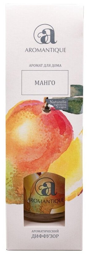 фото Диффузор ароматический, 50 мл, альпийские луга