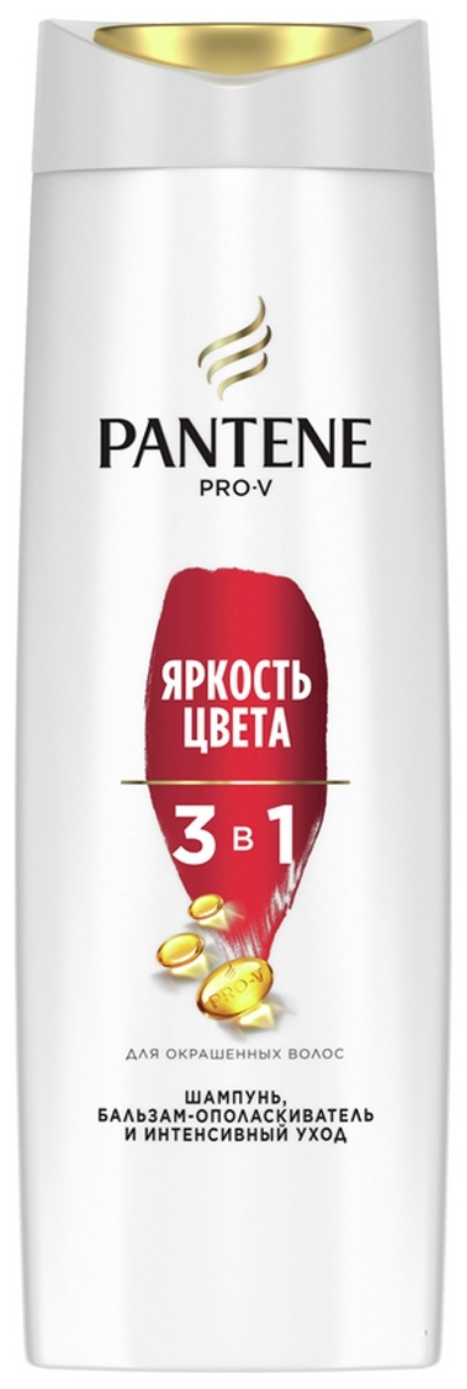 Pantene Pro-V шампунь 3 в 1, яркость цвета, 360 мл