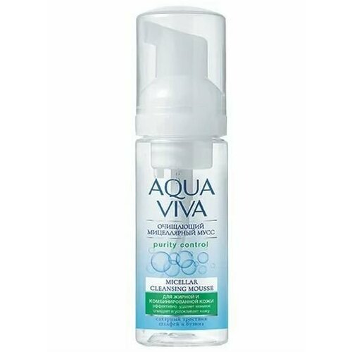 ROMAX Мицеллярный Мусс Очищающий для жирной и комбинированной кожи Aqua Viva, 150мл